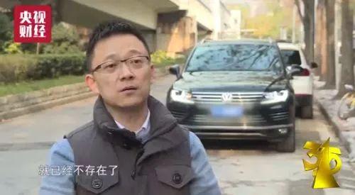 CPB、YSL、Dior成本十元造假全过程,内附315晚会曝光名单!