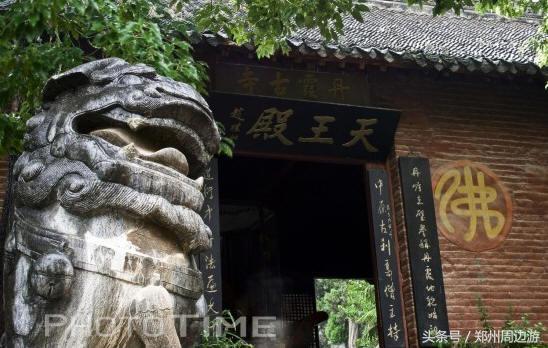 南召丹霞寺,南召丹霞寺塔林