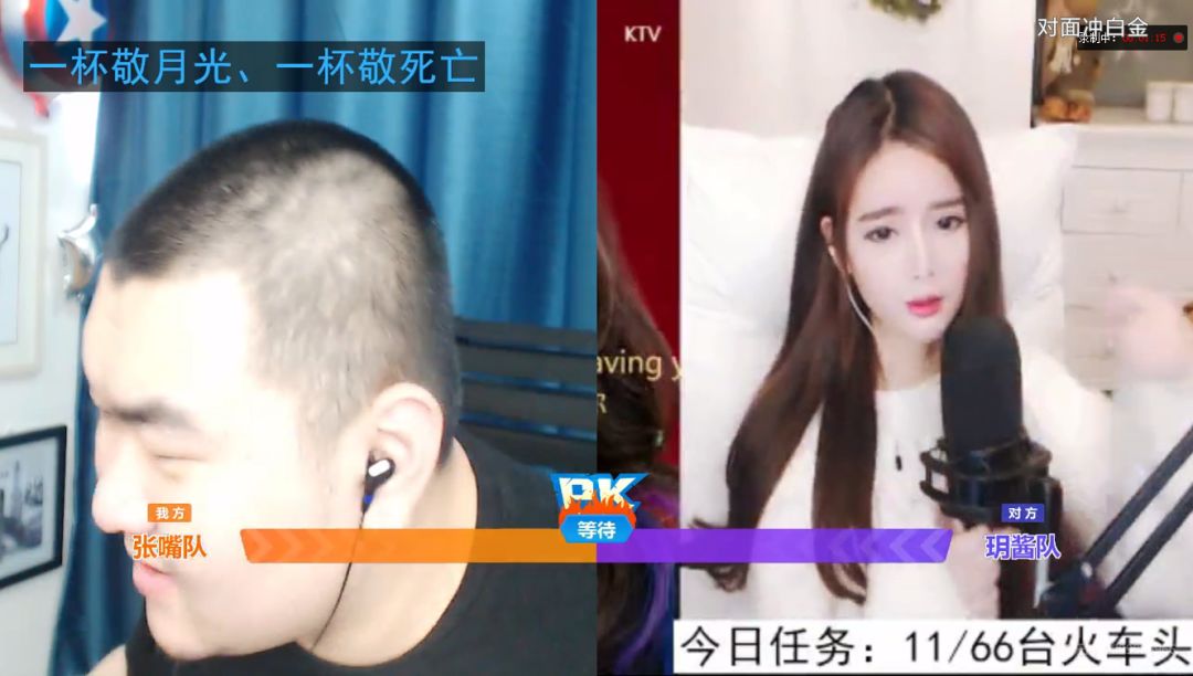 二嘎子透露，很多成功的女主播都睡过大哥，名单里竟有她！