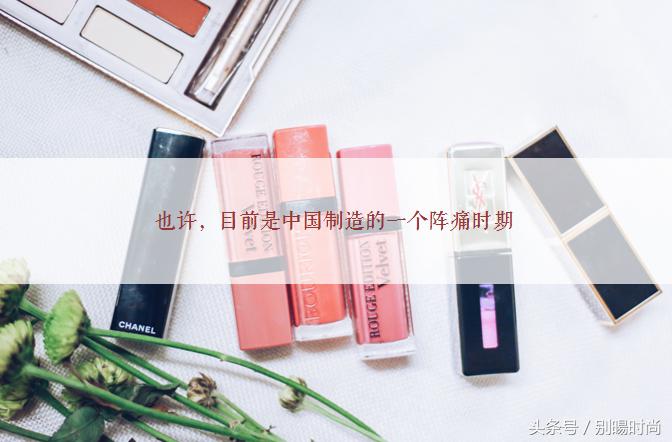 molly博主,molly美妆严选