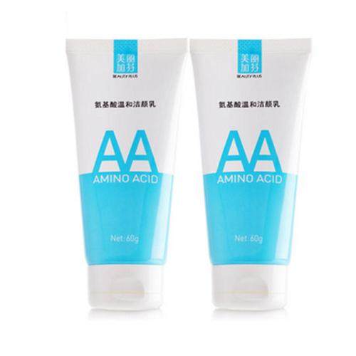 推荐几款平价实用的洗面奶,值得购买的几款好用的洗面奶