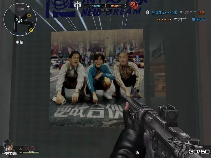 为什么天美总是被人骂,天美难道变良心了吗