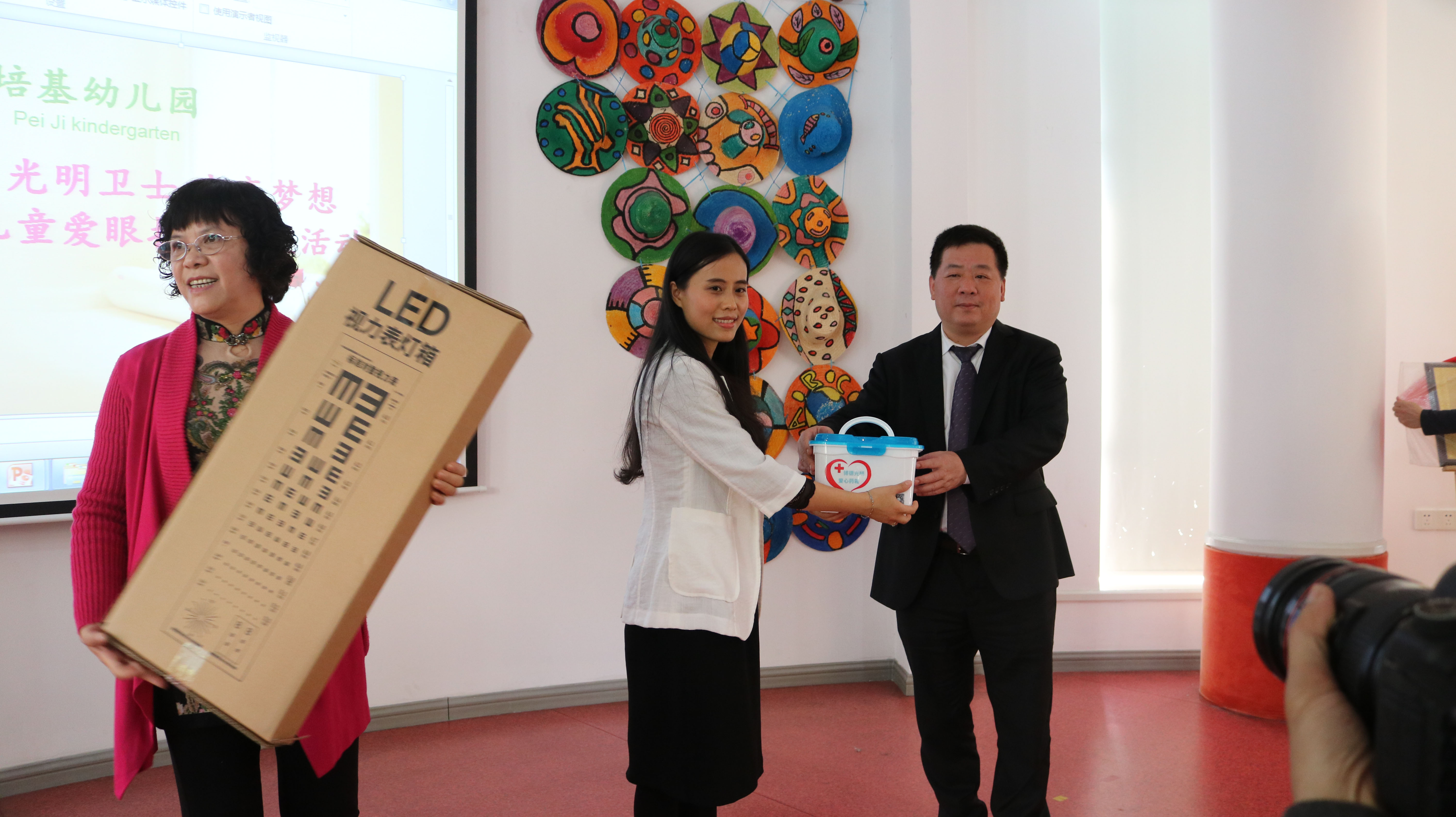 守护心灵之窗关爱眼睛健康,守护心灵之窗助力幸福成长