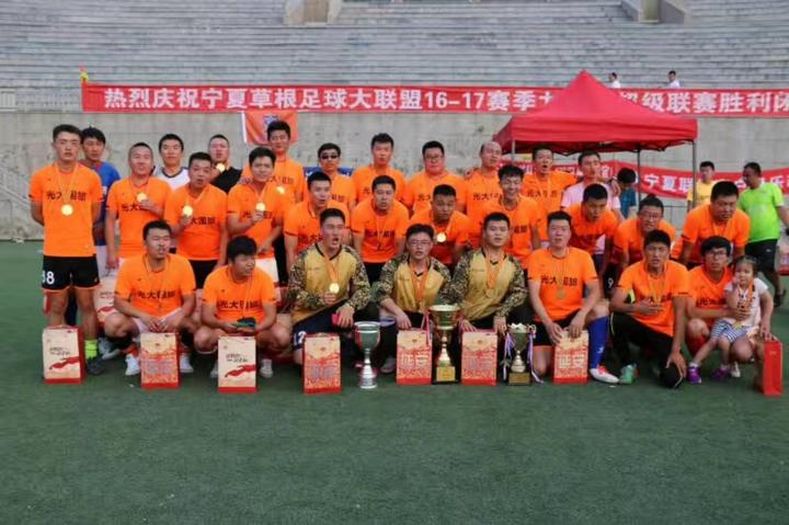 新赛季开始新旅程,新赛季要开始了