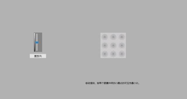 aoc显示器设置颜色和亮度,电脑显示器调颜色和亮度怎么调