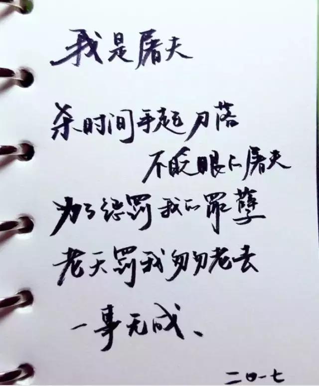 要说少女感，怎么也不能落下《巴啦啦小魔仙》中的她！