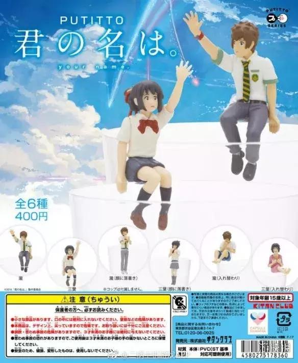 现在手办都可以做到以假乱真的吗,手办也能整活