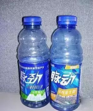 315打假曝光,假货你知道多少?