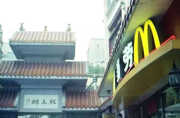 状元坊人多的时候,状元坊群雄逐鹿