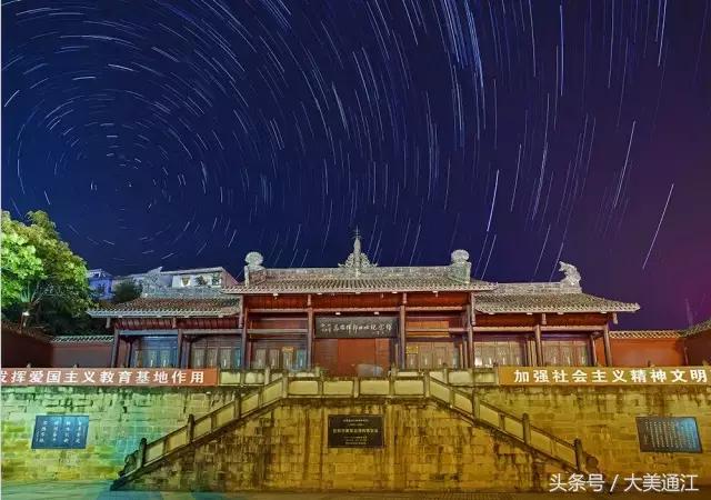 通江是什么地方,什么是通证