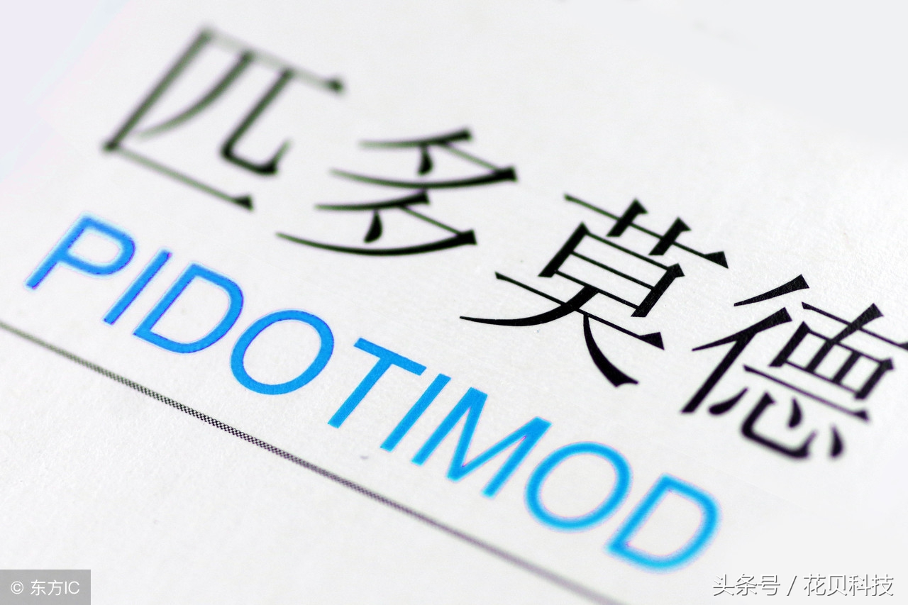 2021年315打假的产品有哪些,2021315打假的公司名单