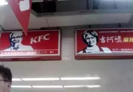 315曝光的假货全部名单你一定用过,315打假爆光假货你知道多少