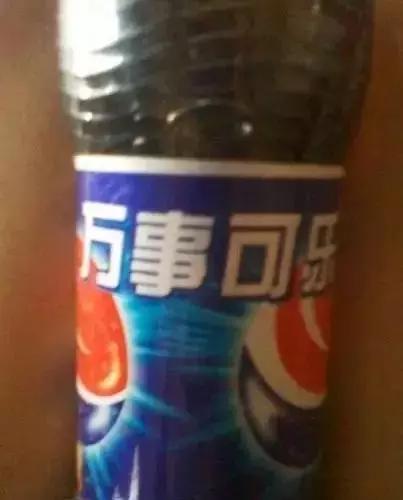 315曝光的假货全部名单你一定用过,315打假爆光假货你知道多少