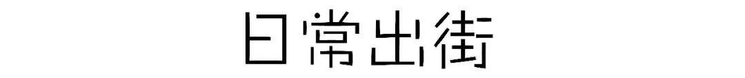 9支必买口红,9支最适合秋冬的口红