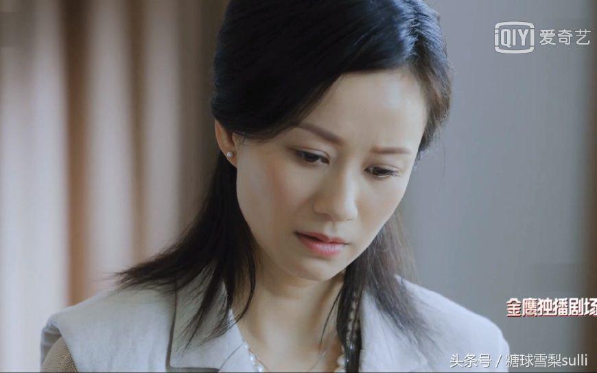 老男孩丁芳茹扮演者,老男孩电视剧丁芳茹的结局