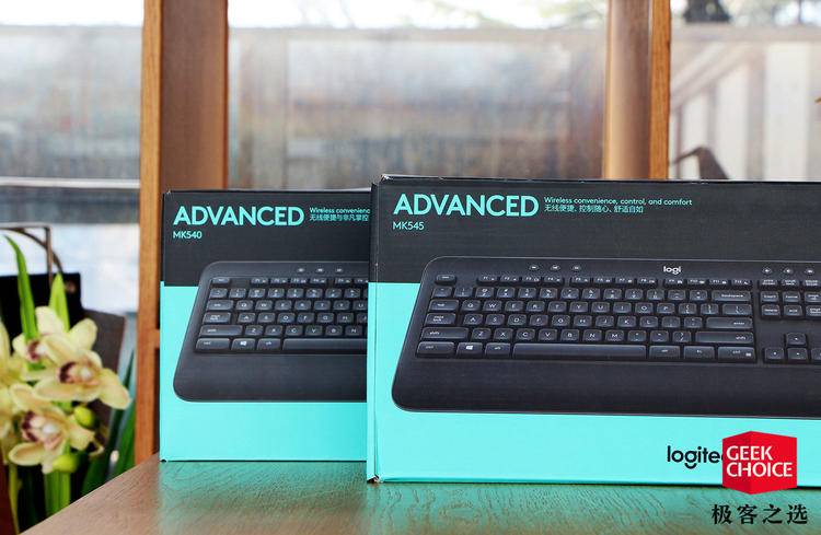 办公罗技蓝牙键盘轻薄,罗技最新旗舰键盘