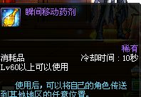 DNF赚钱攻略,dnf怎么一天能赚200w以上