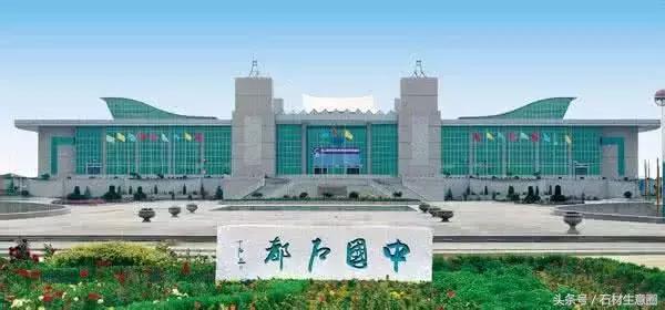 中国石都图片,中国石都