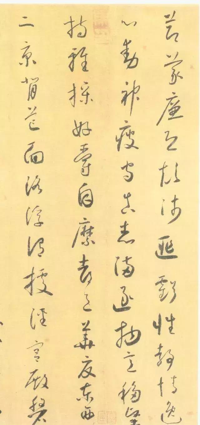 怀素不癫狂，且有文雅与风情