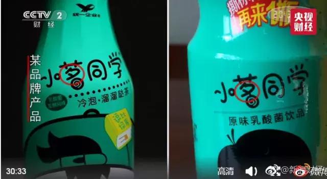 3.15曝光的护肤品有哪些,3.15曝光有哪些商品