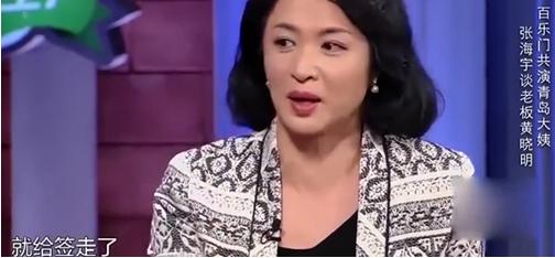 缈熷ぉ涓撮粍鏅撴槑鑺辩诞,榛勬檽鏄庣繜澶╀复