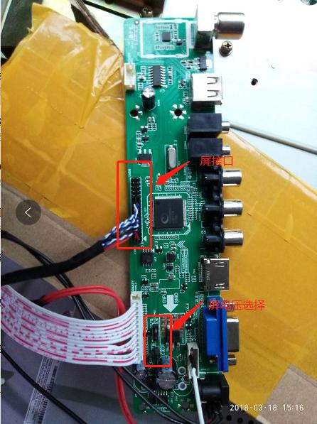 液晶电视主板坏了怎样改成显示器,电视机主板坏了怎么改造