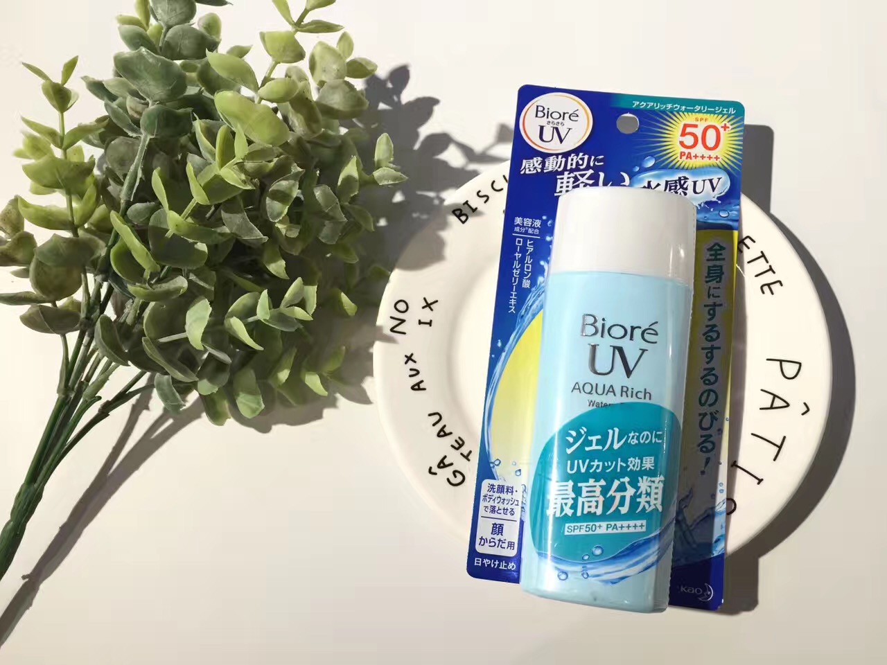 皮肤变白的小技巧,男生变白的十大技巧