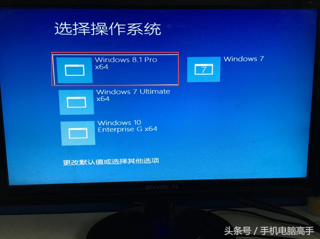 win10装win8.1双系统安装教程,win8和win10双系统安装教程