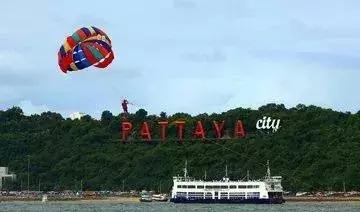 国内去芭提雅飞哪个机场,北京直飞芭提雅的机票一般多少钱