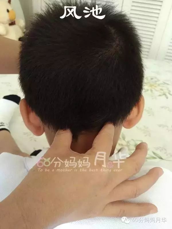 小孩突然全身发痒啥原因,孩子突然全身发痒怎么治病