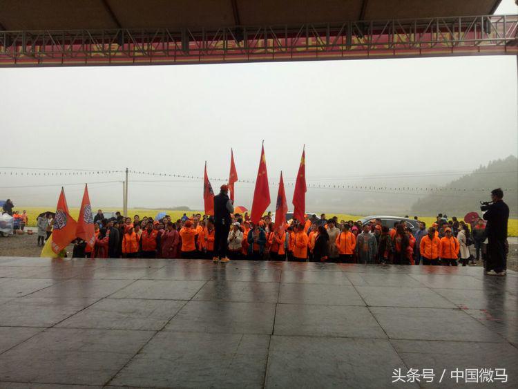 “健康微马，大美湘潭”-湘潭县微马协会为全域旅游振臂欢呼