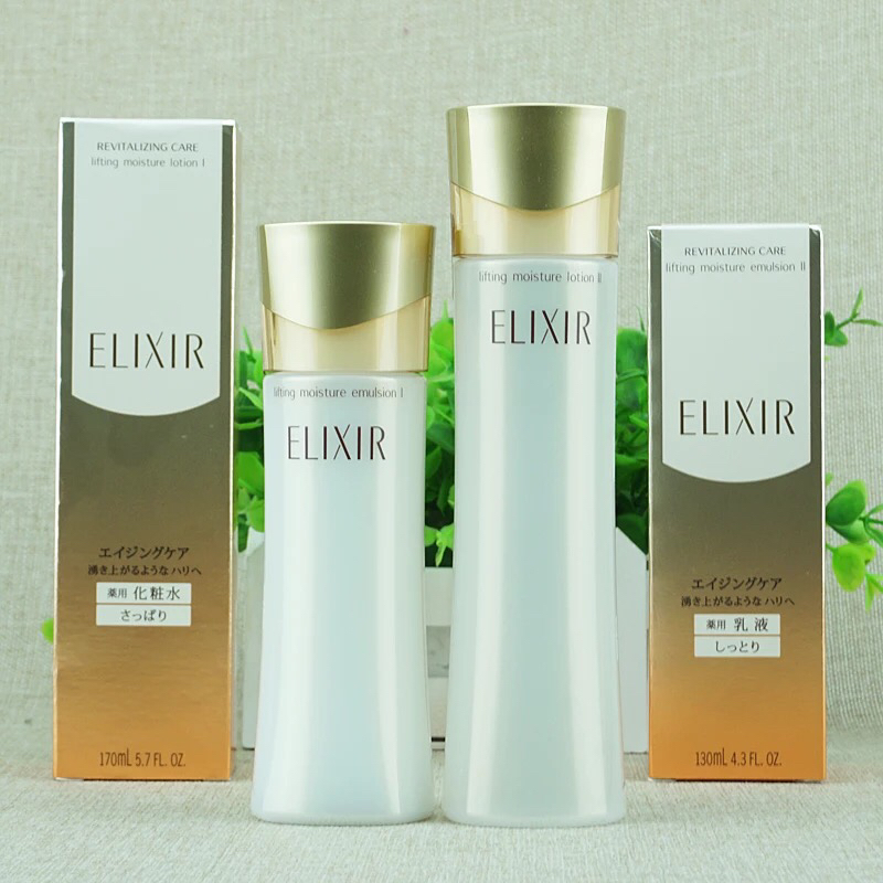 水乳精华合一的懒人护肤品推荐,最百搭的水乳推荐