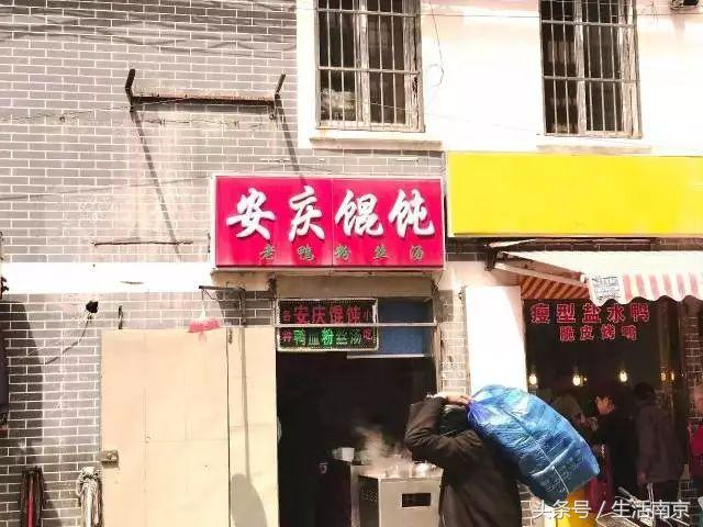 春天南京有哪些美景的地方,南京春天最值得去的地方