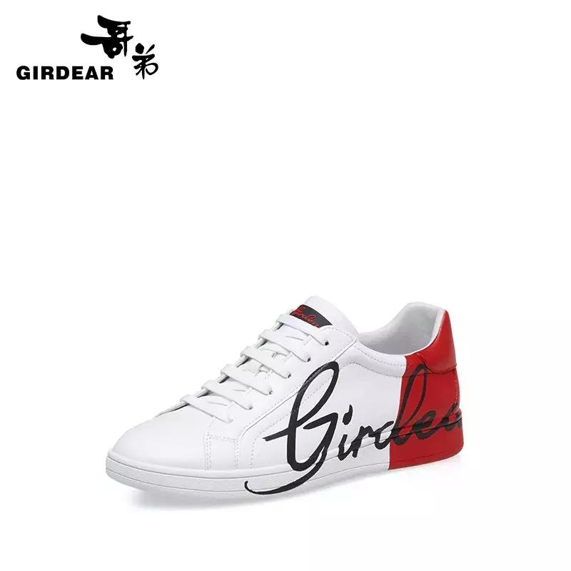 李宁给国货争回的脸,李宁把牌子卖给了谁