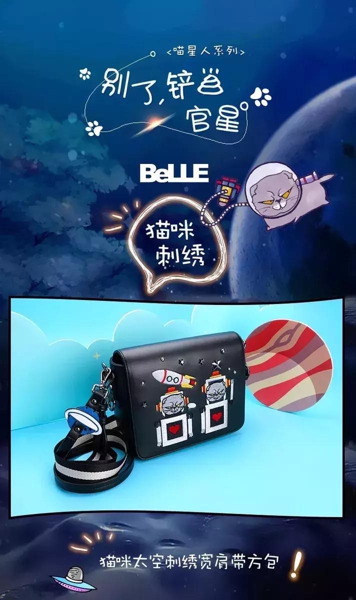 李宁给国货争回的脸,李宁把牌子卖给了谁