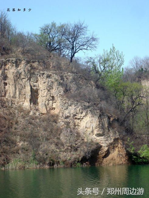 郑州人真正的后花园,郑州人少环境好的地方