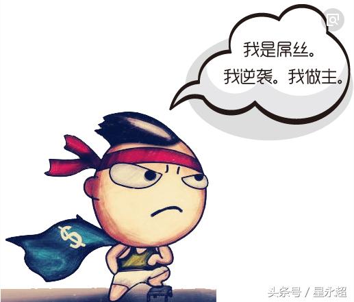 白金卡申请条件的问题,屌丝白金信用卡推荐