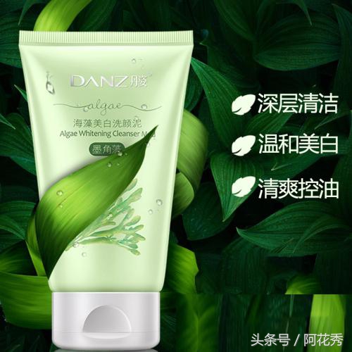 淘宝平价又好用的护肤品有哪些,淘宝平价护肤品排行榜10强