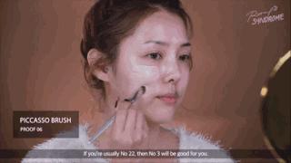 韩国林允妆容教学,裴秀智眼妆画法