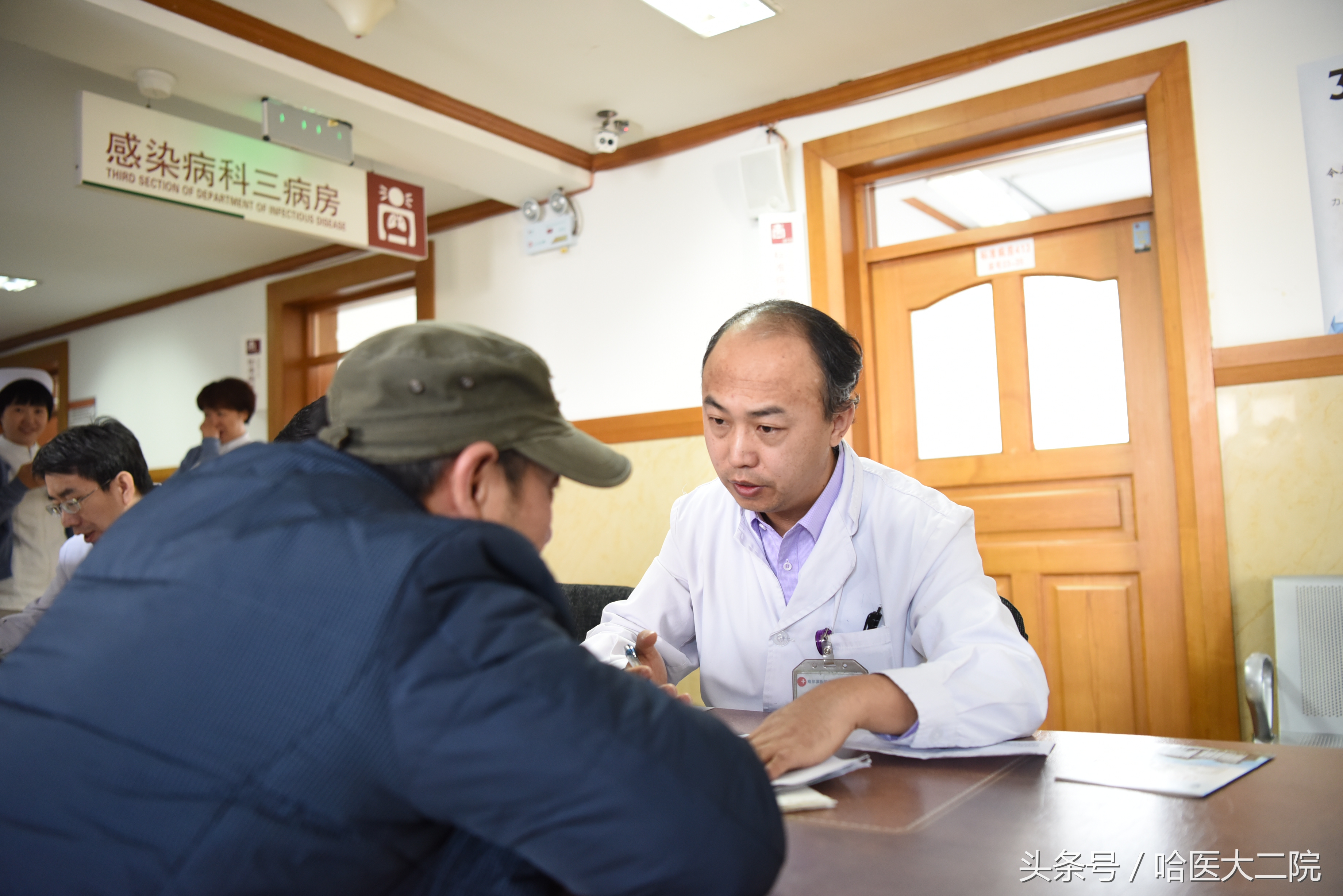 全国爱肝日全民科普公益义诊,关爱生命大型义诊