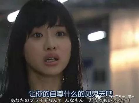 鐭冲師閲岀編缇庡绉樼睄,鏃ユ湰缇庡鐭冲師閲岀編