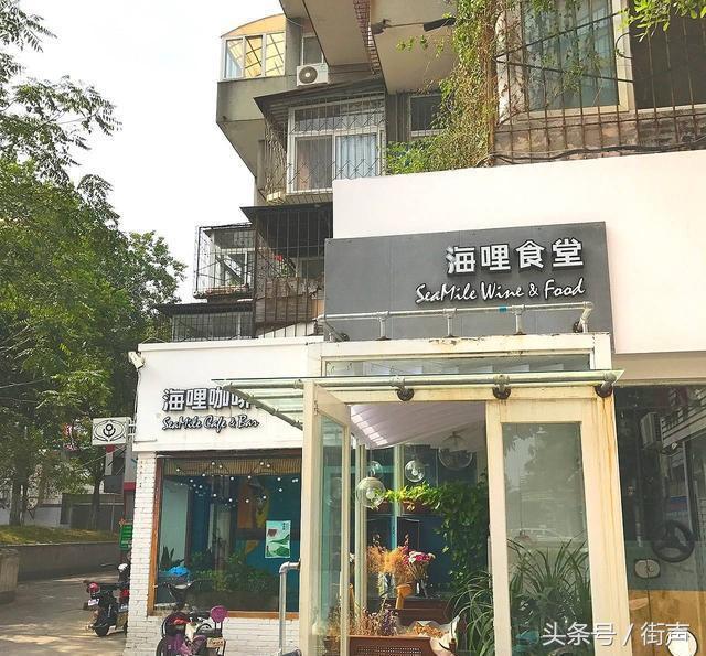 河南摇滚之乡,新乡真的是摇滚之城吗