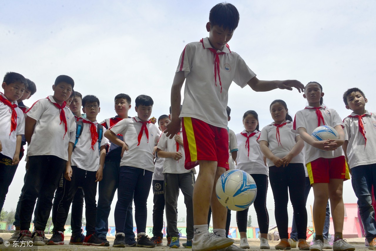 如果中国足球世界杯进了八强,如果中国足球能入围世界杯