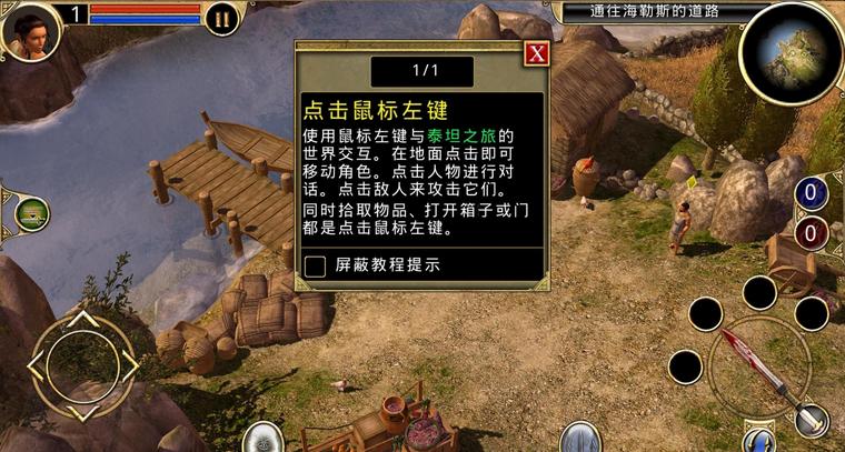 每日手游佳作推荐,每日手游热度排行榜