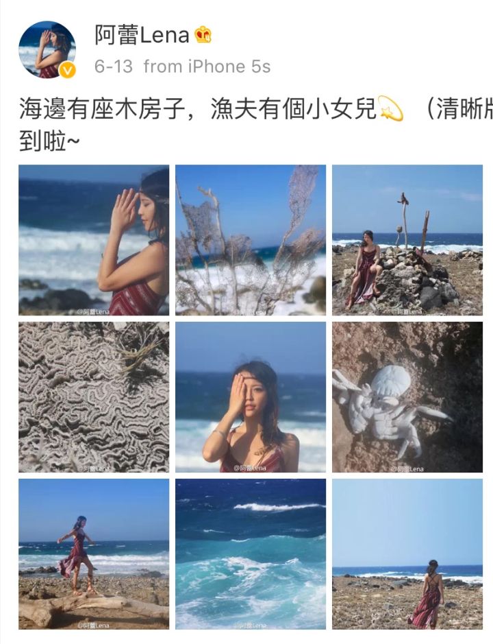 如何在朋友圈高逼格的发旅行感悟,如何在旅行的时候开心呢