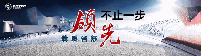 时代驭菱vq1优缺点,时代驭菱vq1双排汽油版