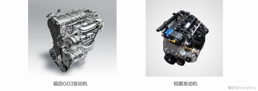 时代驭菱vq1优缺点,时代驭菱vq1双排汽油版