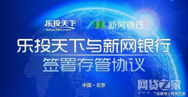 网贷套路深小心别掉坑,网贷的陷阱如何规避