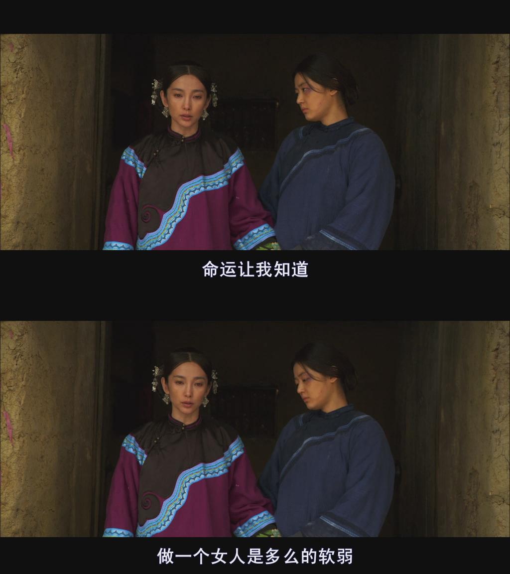 姑娘被嫌脚大,女生脚大被嘲笑怎么办