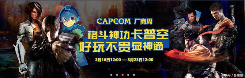 59元街霸5哪里买,街霸5几个版本的价格